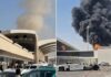 Ataque con misiles contra el aeropuerto de Riad deja 12 muertos y más de 300 heridos