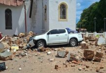 SRE monitorea situación de mexicanos en Panamá tras fuerte sismo